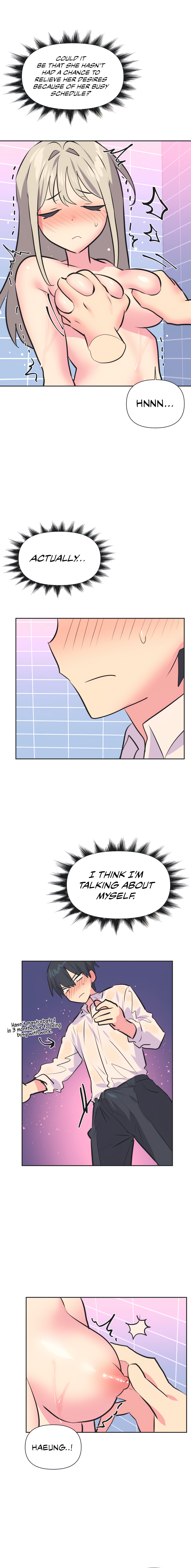 Idol’s Mating Chapter 37 Page 5