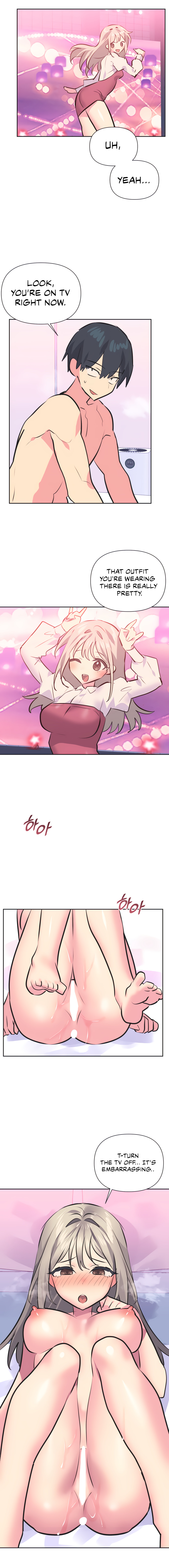 Idol’s Mating Chapter 37 Page 9