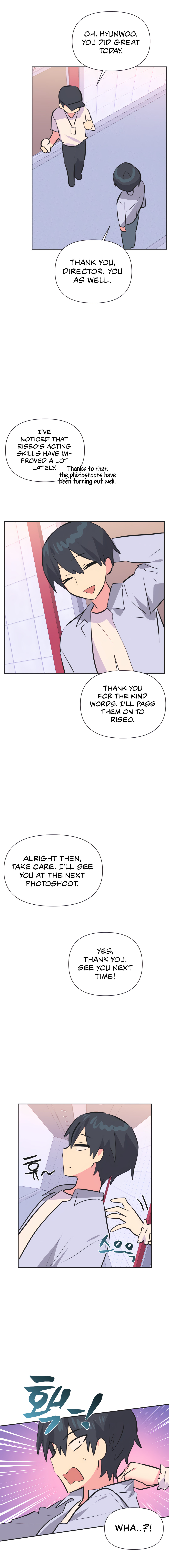 Idol’s Mating Chapter 38 Page 14