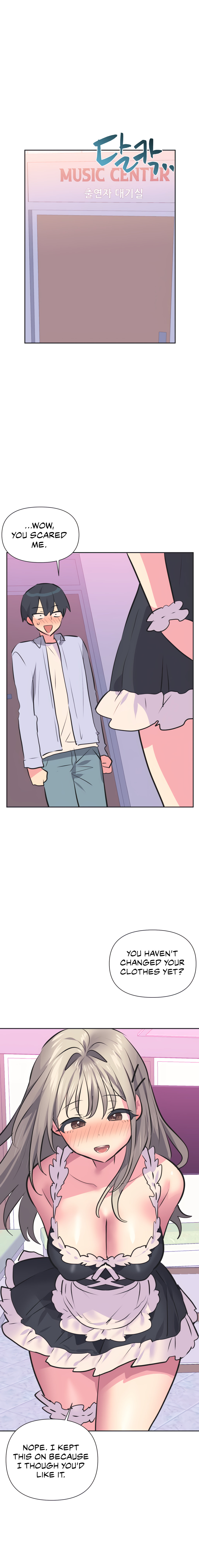 Idol’s Mating Chapter 38 Page 15