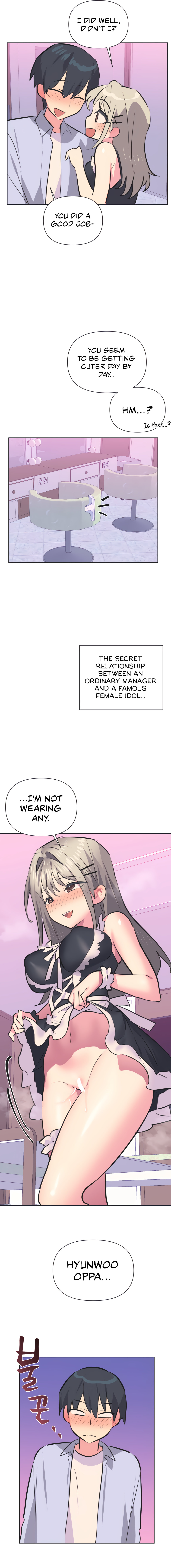 Idol’s Mating Chapter 38 Page 16