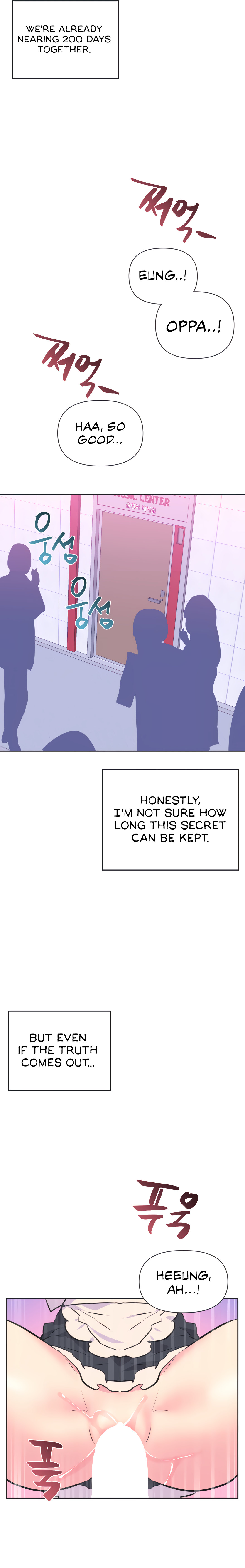 Idol’s Mating Chapter 38 Page 17