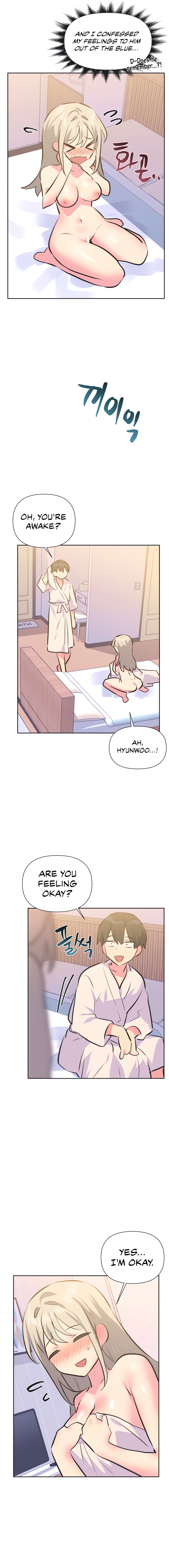 Idol’s Mating Chapter 38 Page 4