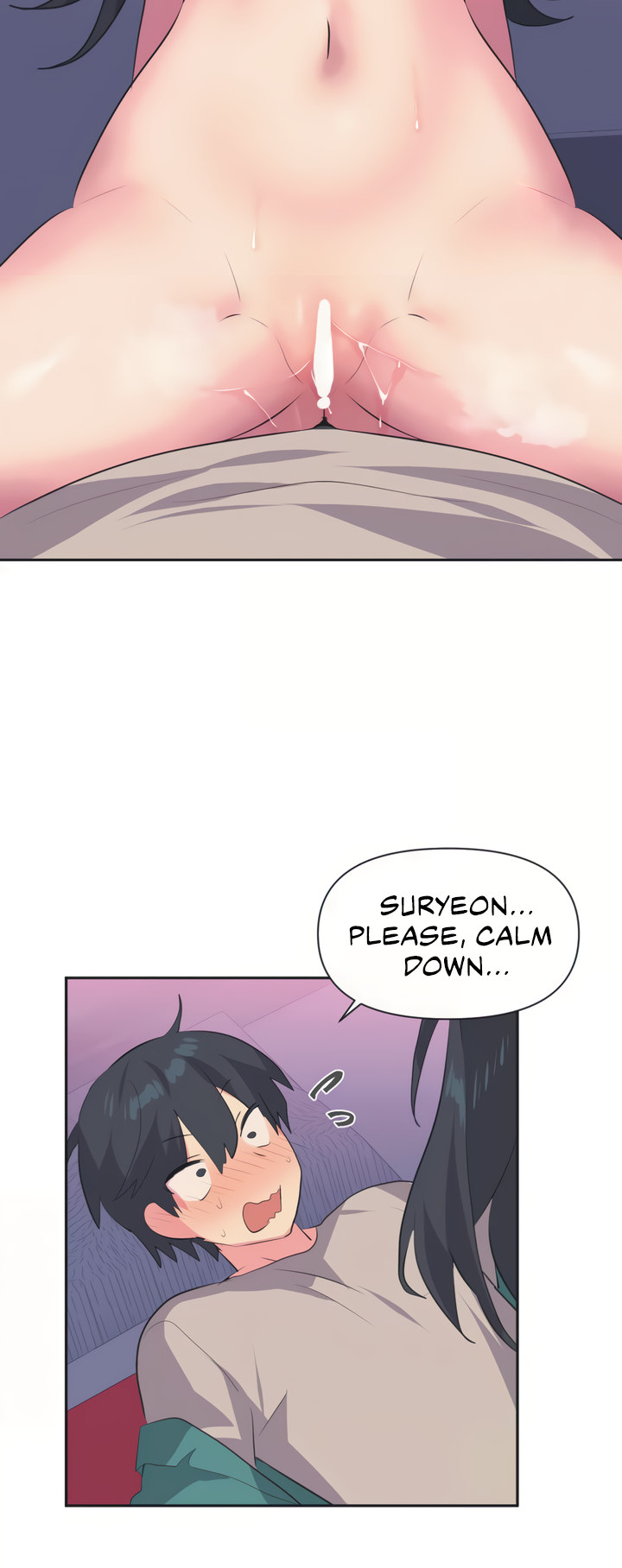 Idol’s Mating Chapter 4 Page 12