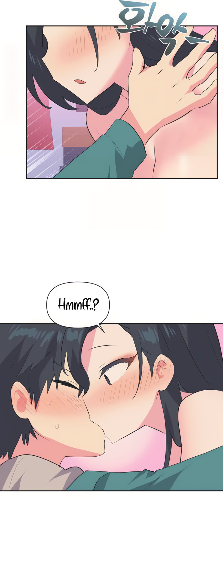 Idol’s Mating Chapter 4 Page 18