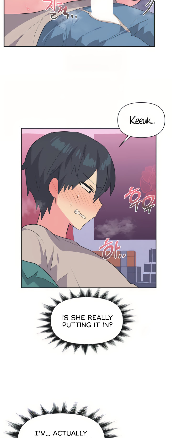Idol’s Mating Chapter 4 Page 22