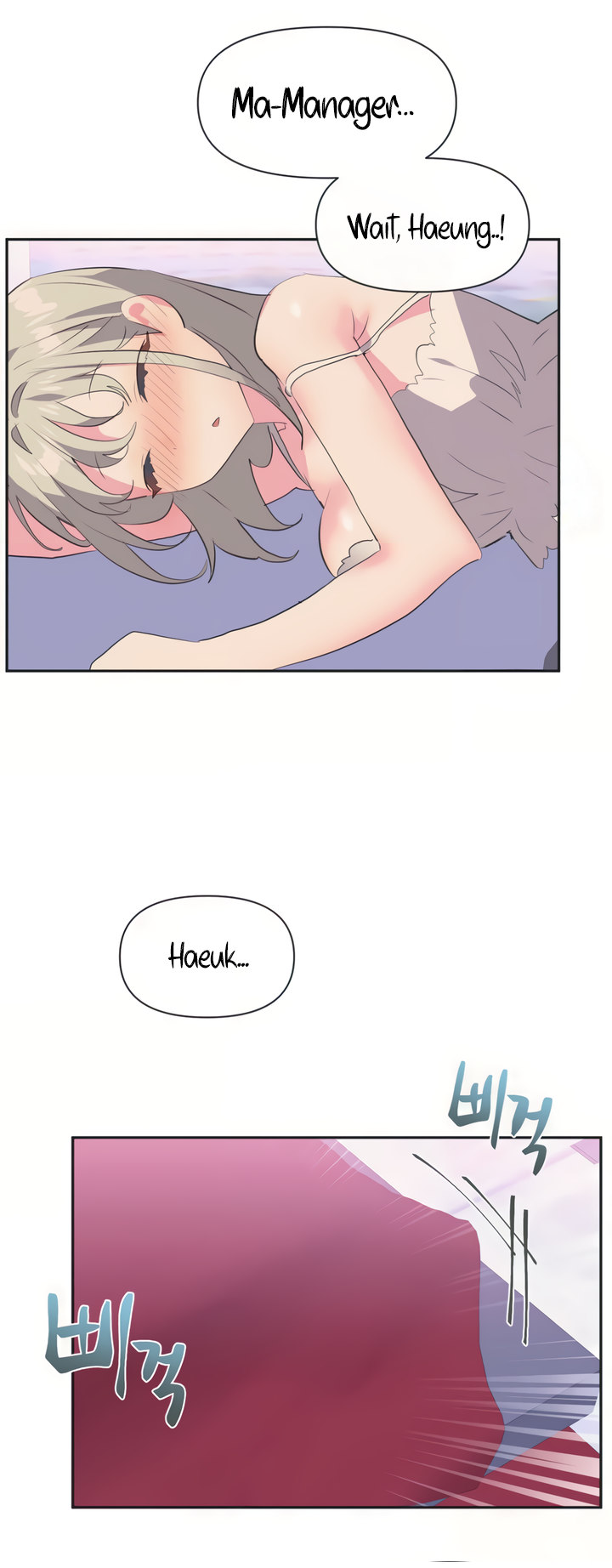 Idol’s Mating Chapter 4 Page 33