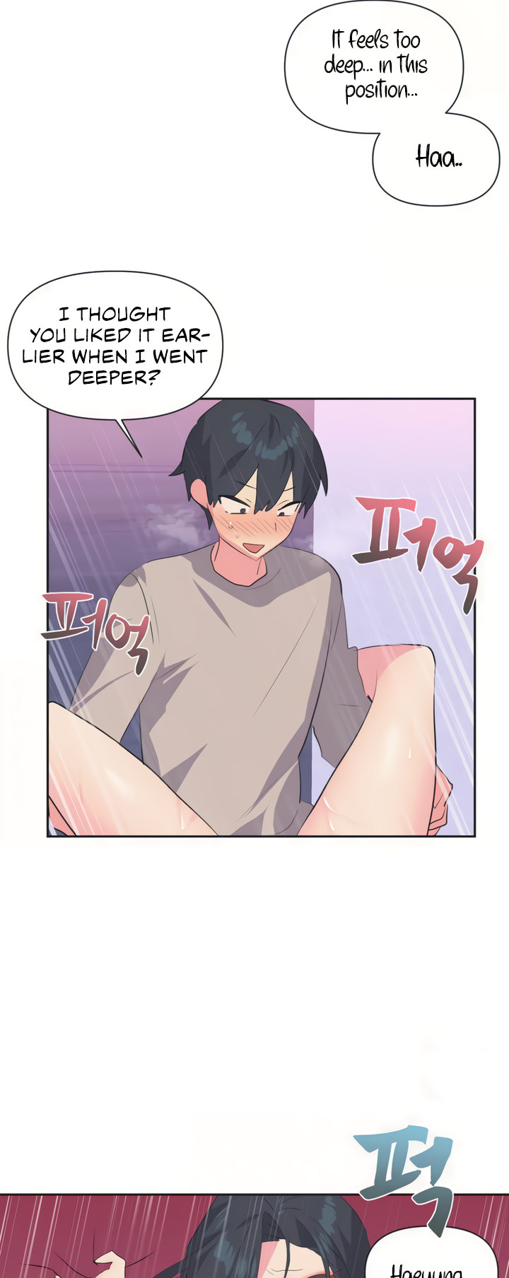 Idol’s Mating Chapter 4 Page 34