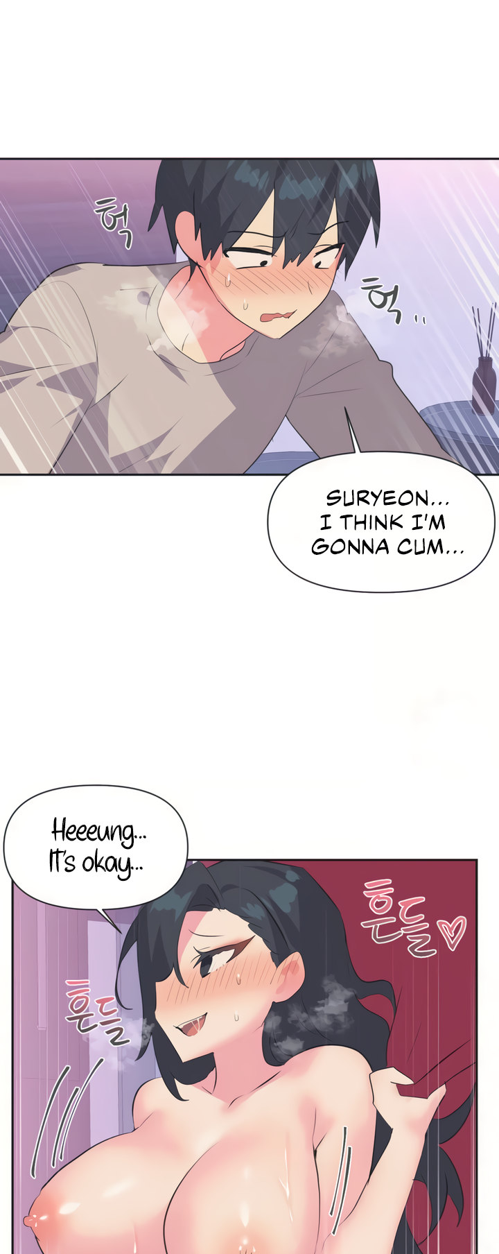Idol’s Mating Chapter 4 Page 37