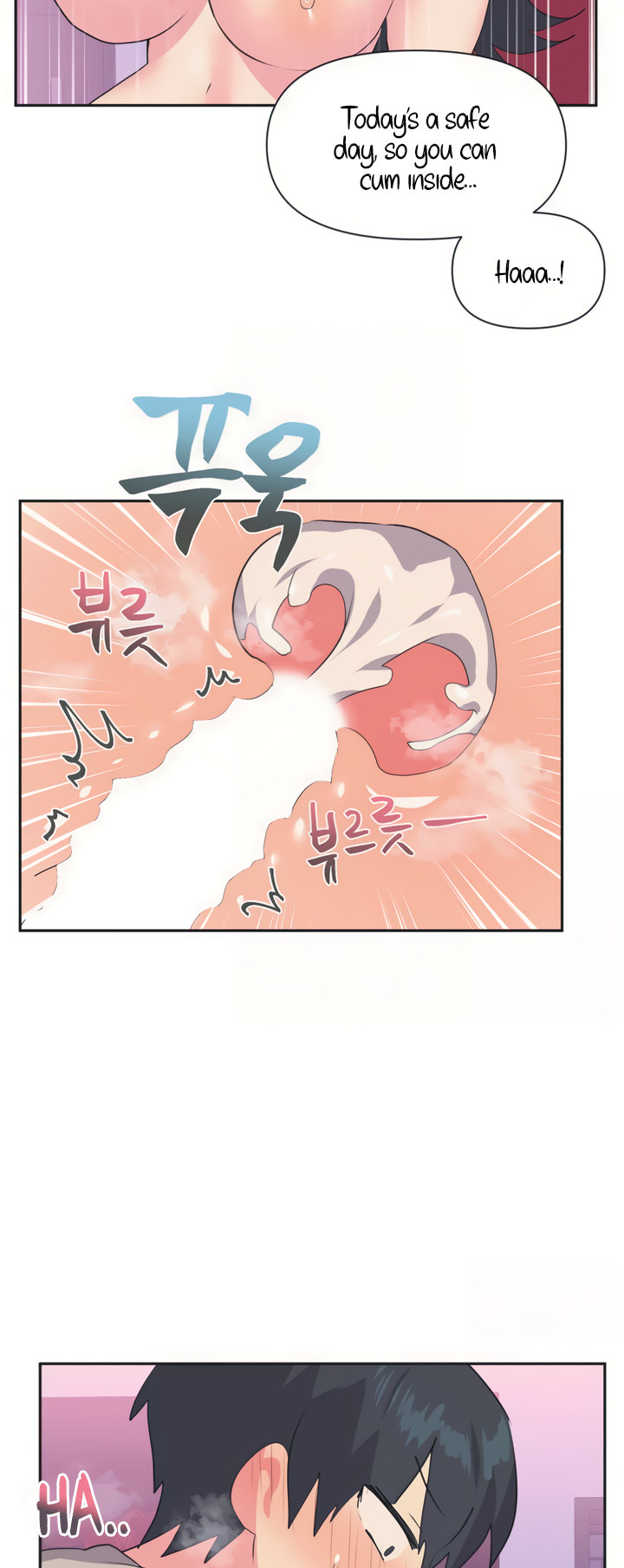 Idol’s Mating Chapter 4 Page 38