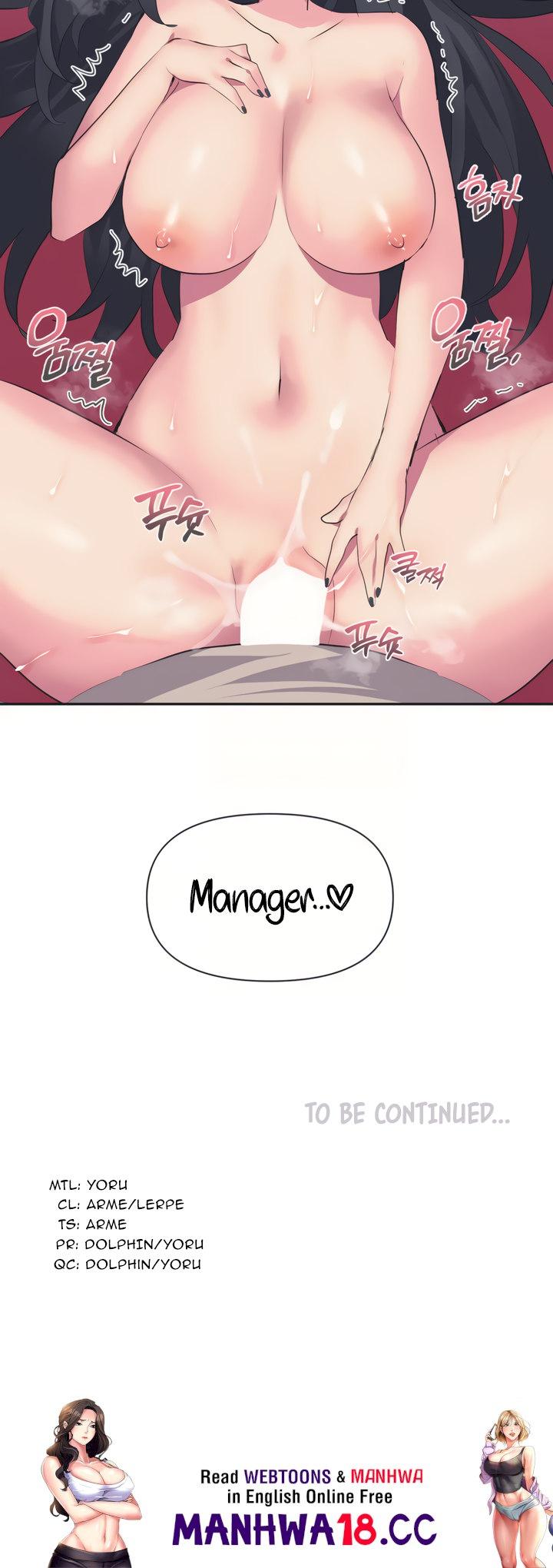 Idol’s Mating Chapter 4 Page 41
