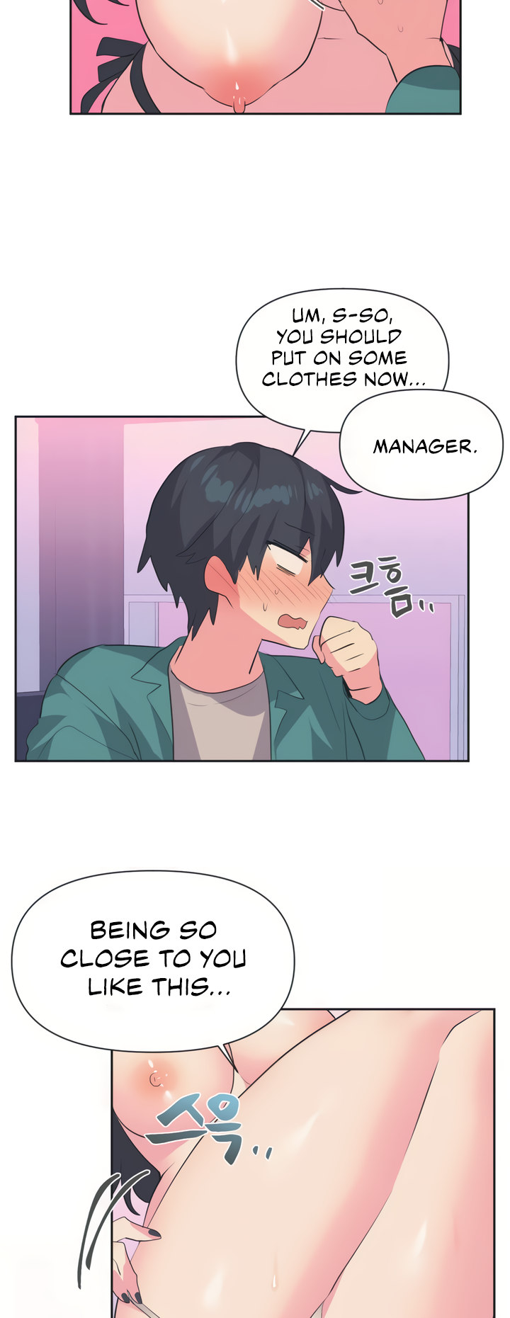 Idol’s Mating Chapter 4 Page 7