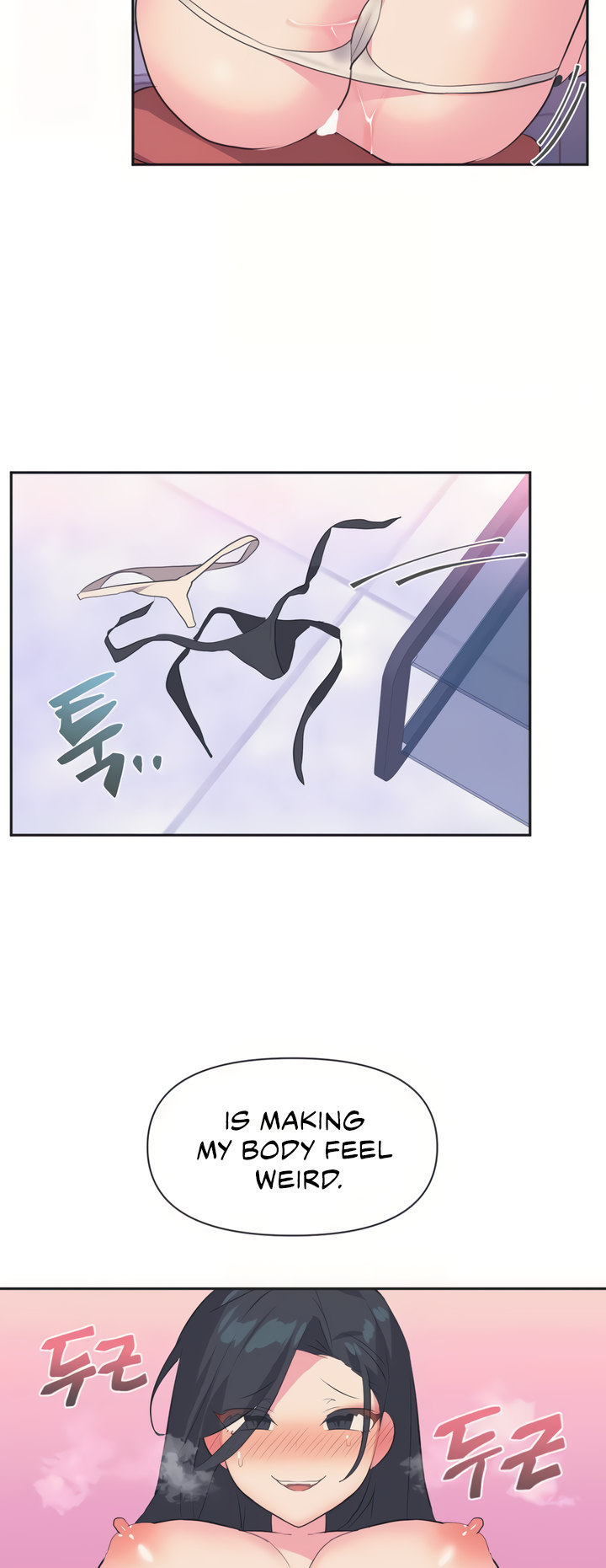 Idol’s Mating Chapter 4 Page 8