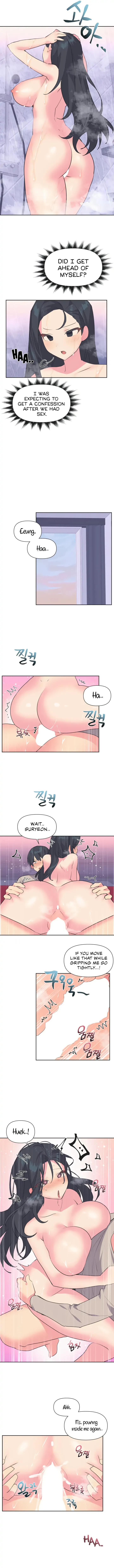 Idol’s Mating Chapter 5 Page 3