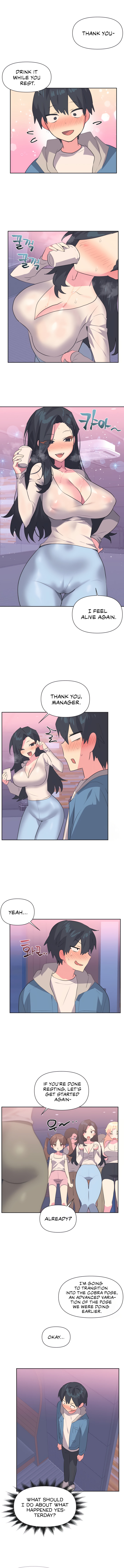Idol’s Mating Chapter 6 Page 2