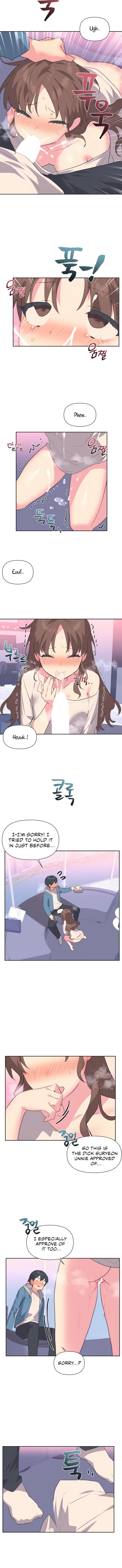 Idol’s Mating Chapter 7 Page 3