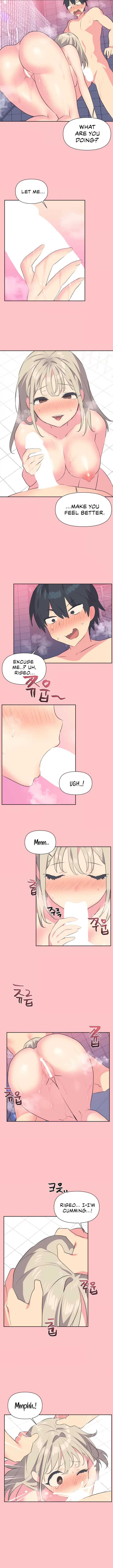 Idol’s Mating Chapter 9 Page 7