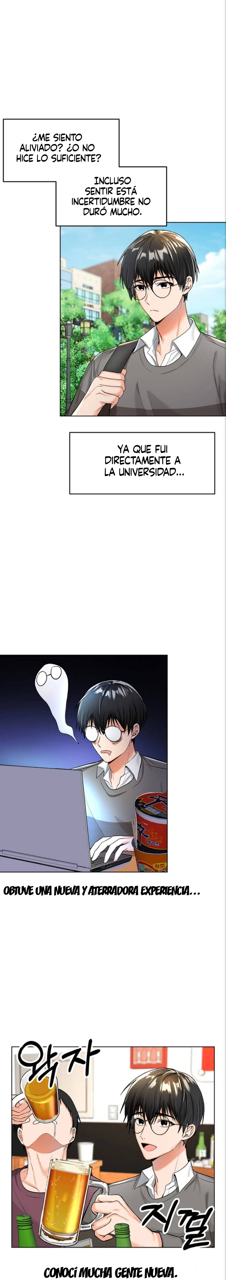 Sponsor Please Raw Chapter 1 Page 17