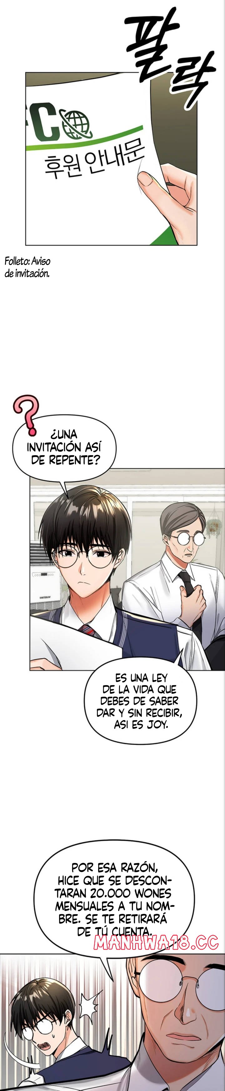 Sponsor Please Raw Chapter 1 Page 2