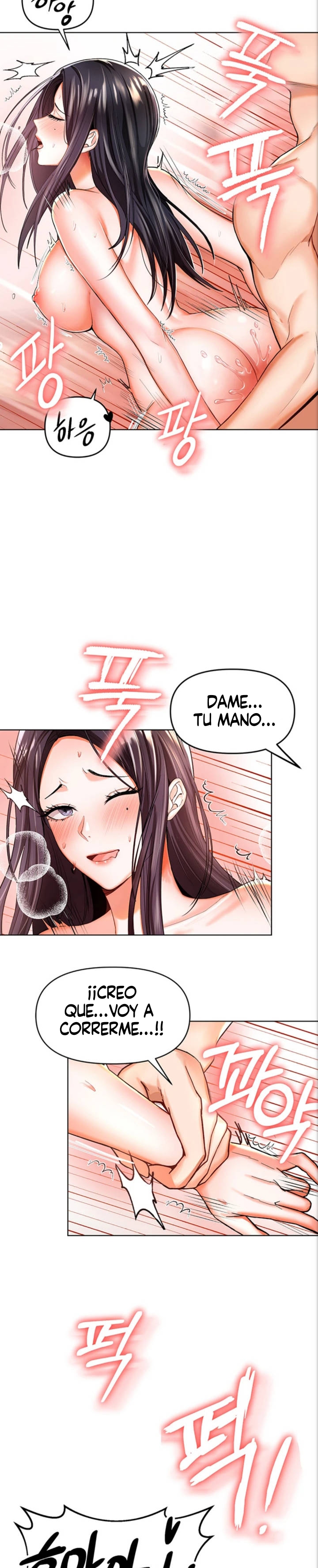 Sponsor Please Raw Chapter 1 Page 37
