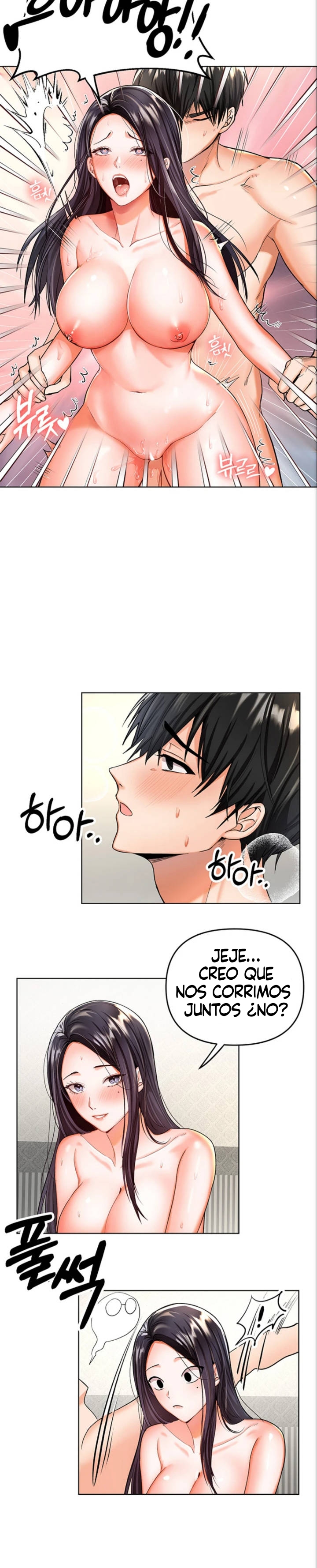 Sponsor Please Raw Chapter 1 Page 38