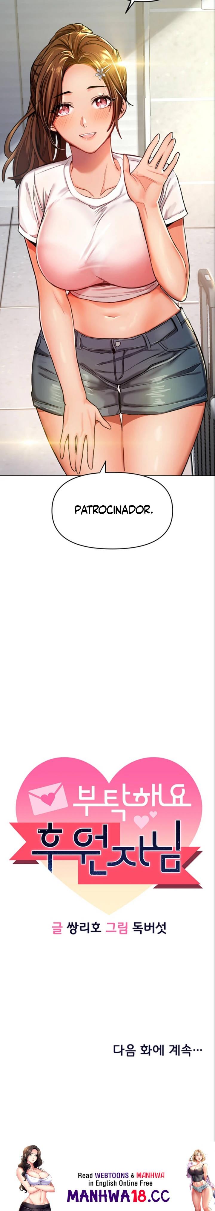 Sponsor Please Raw Chapter 1 Page 45