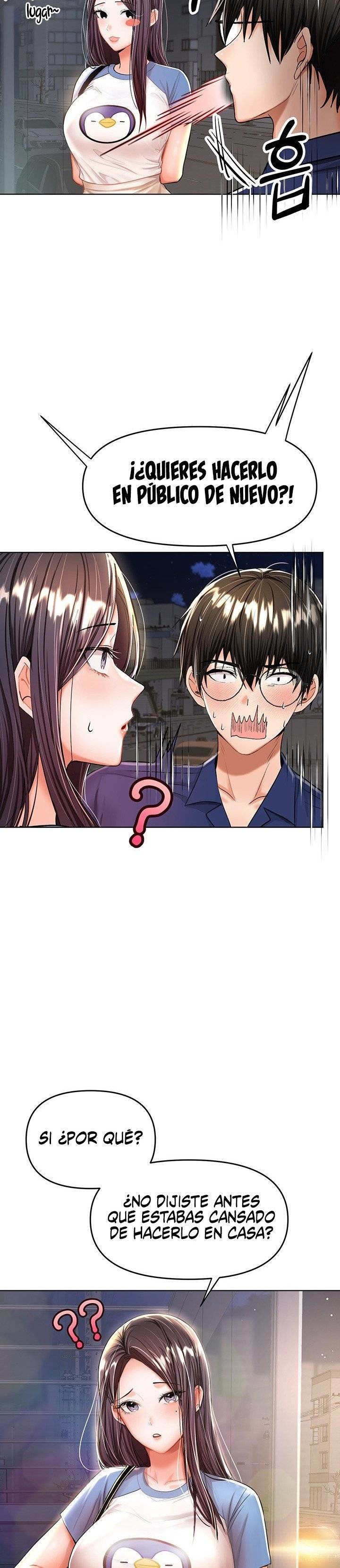 Sponsor Please Raw Chapter 10 Page 13