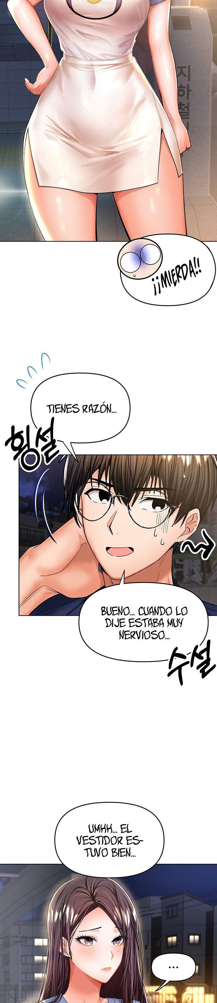 Sponsor Please Raw Chapter 10 Page 14