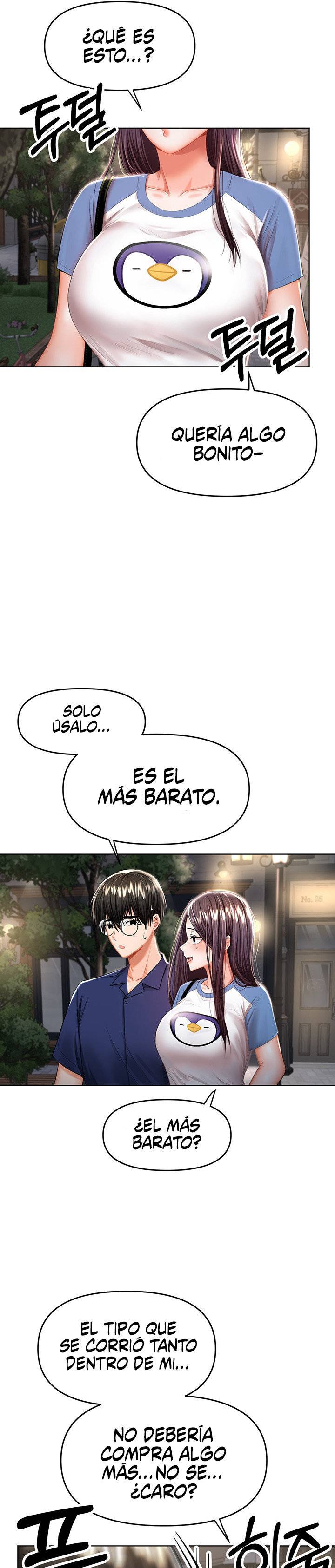 Sponsor Please Raw Chapter 10 Page 8