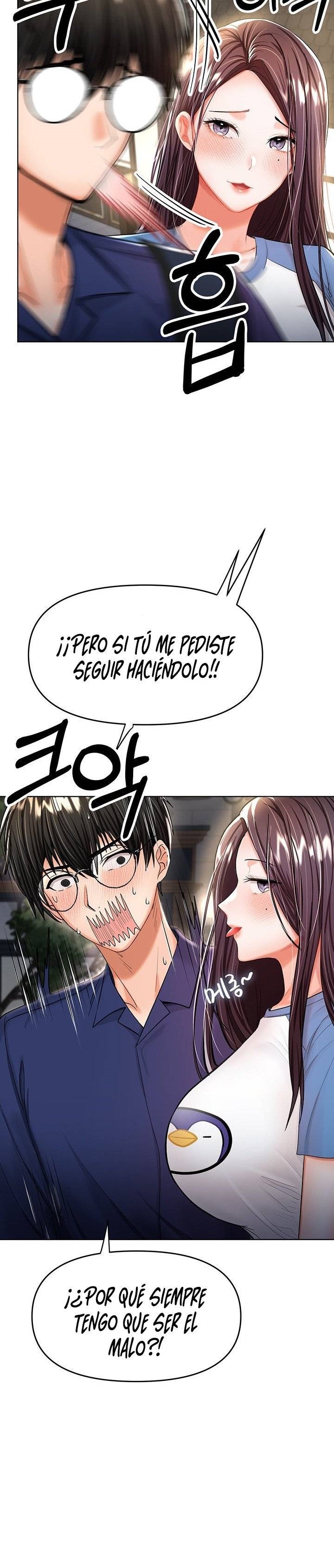 Sponsor Please Raw Chapter 10 Page 9