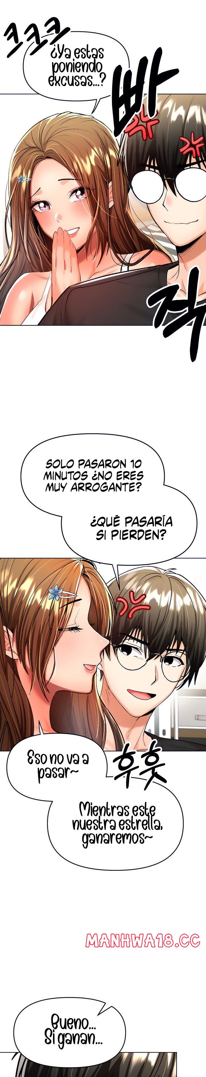 Sponsor Please Raw Chapter 11 Page 25