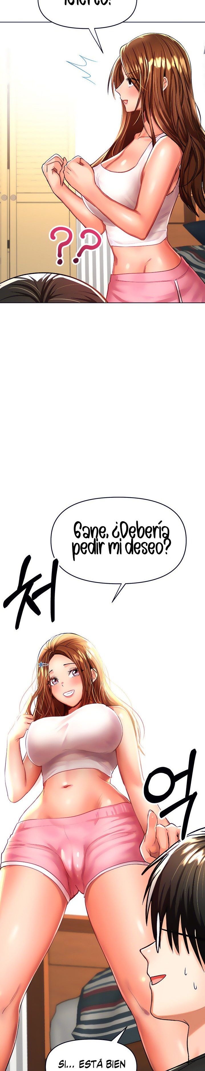 Sponsor Please Raw Chapter 11 Page 30