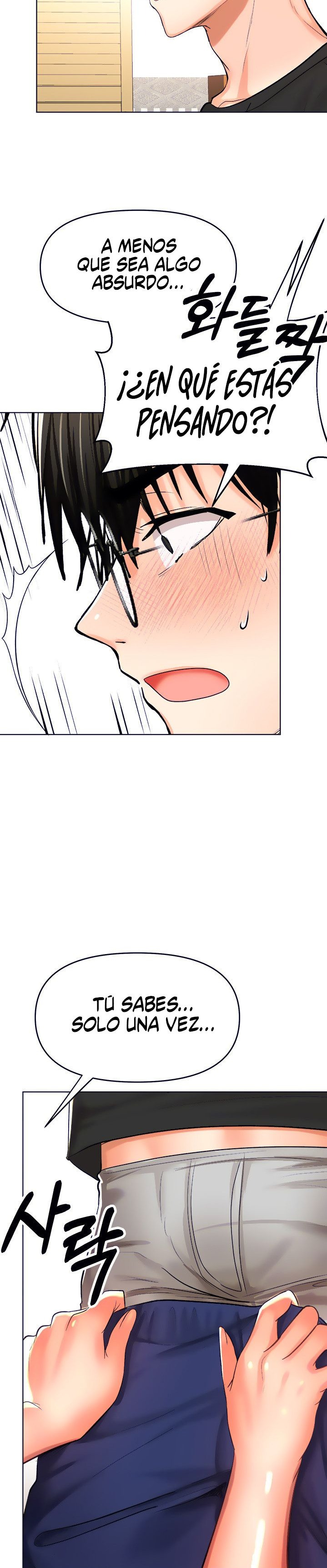 Sponsor Please Raw Chapter 11 Page 34