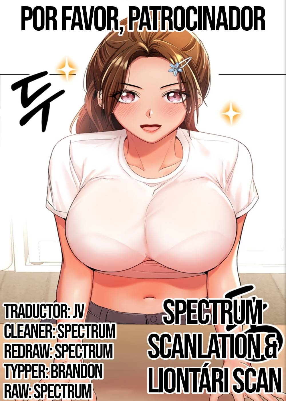 Sponsor Please Raw Chapter 12 Page 1