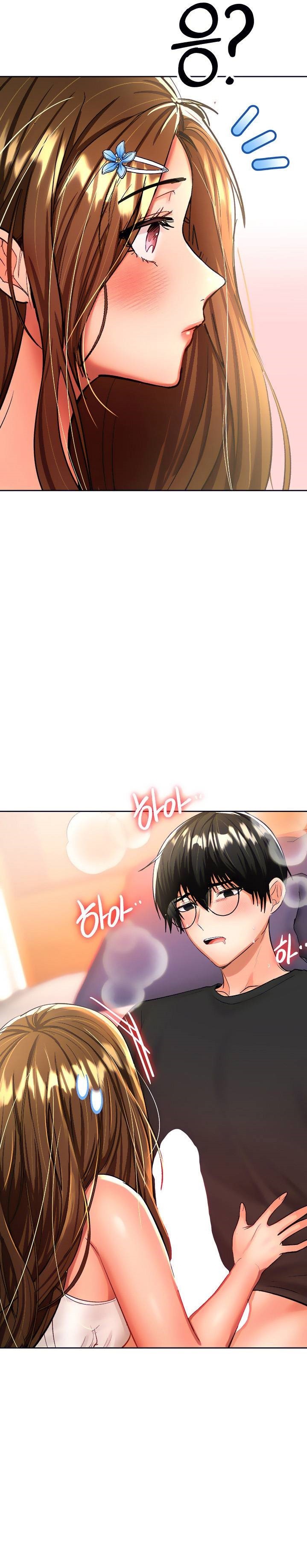 Sponsor Please Raw Chapter 12 Page 12
