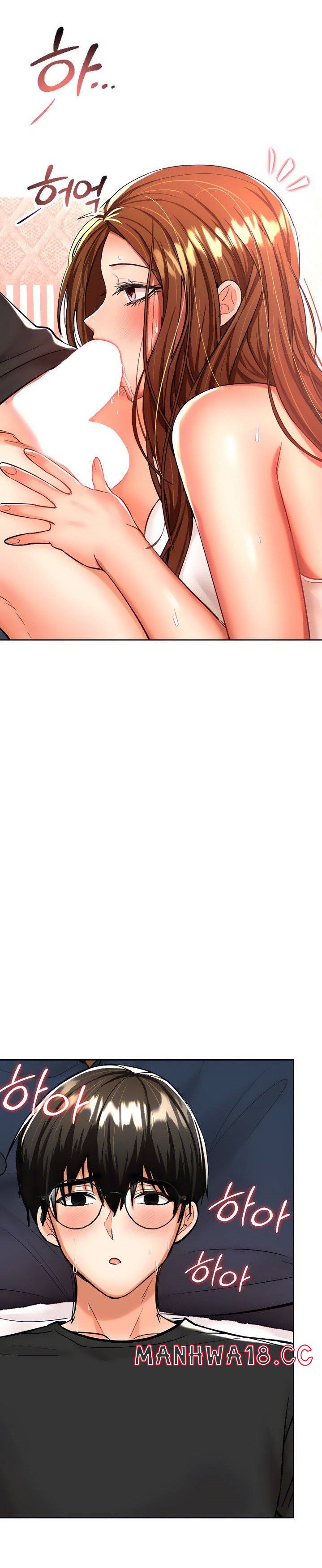 Sponsor Please Raw Chapter 12 Page 18