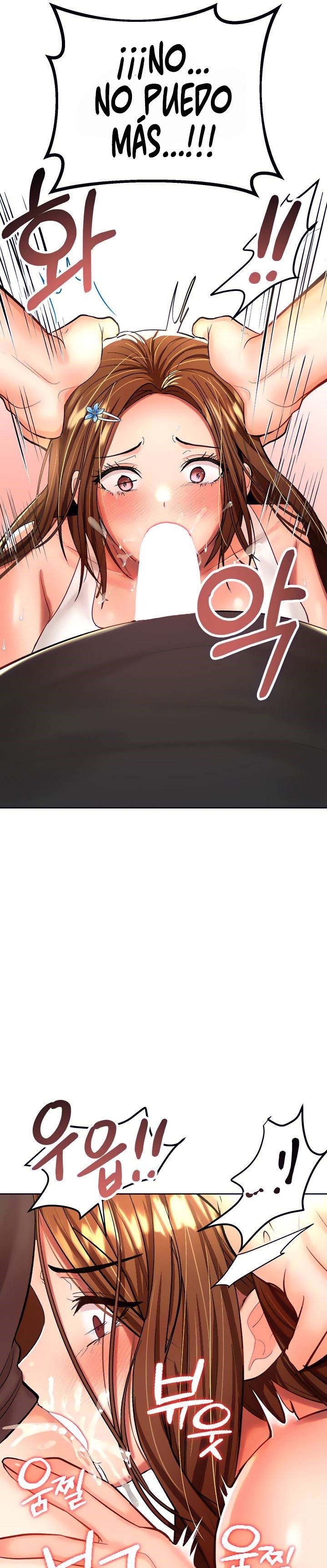 Sponsor Please Raw Chapter 12 Page 24