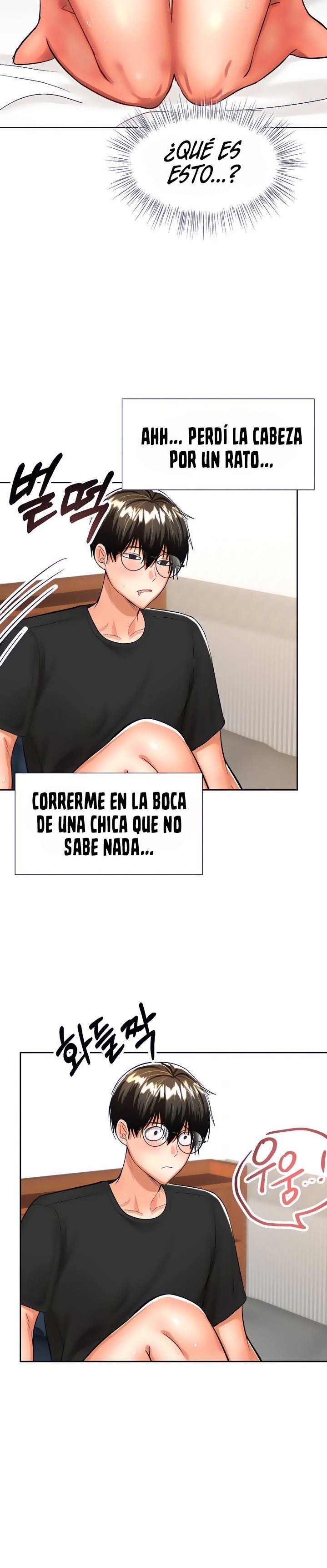Sponsor Please Raw Chapter 12 Page 27