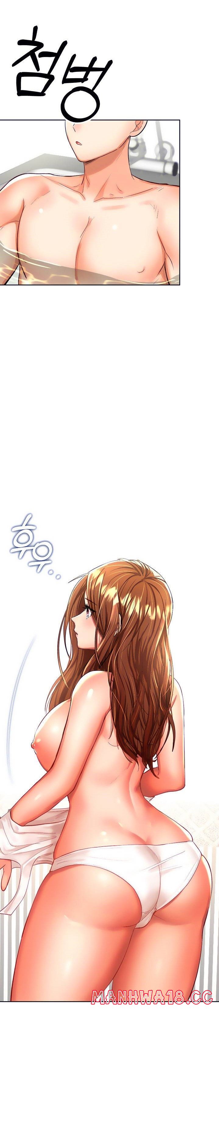 Sponsor Please Raw Chapter 12 Page 35