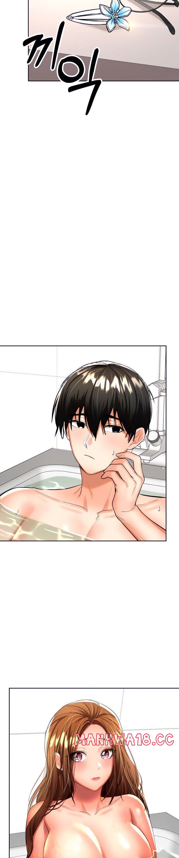 Sponsor Please Raw Chapter 12 Page 38