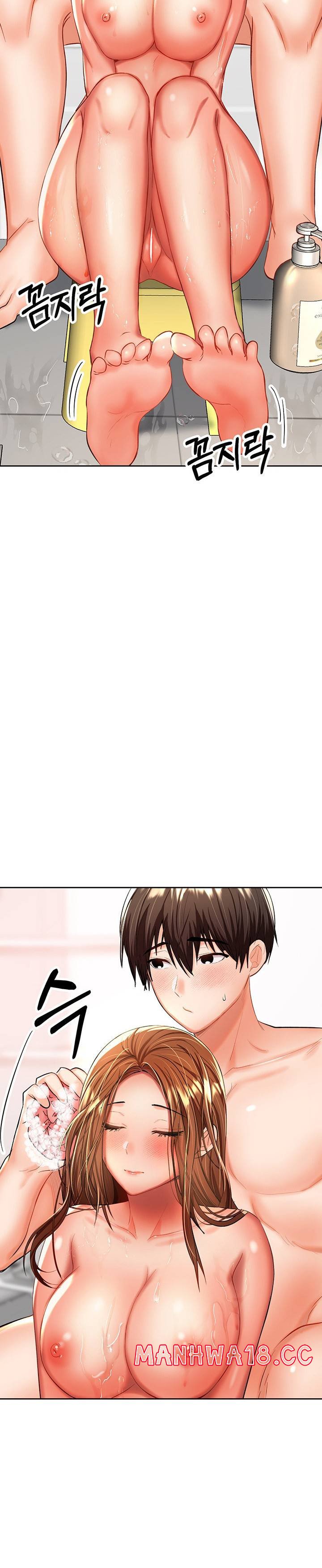 Sponsor Please Raw Chapter 13 Page 10