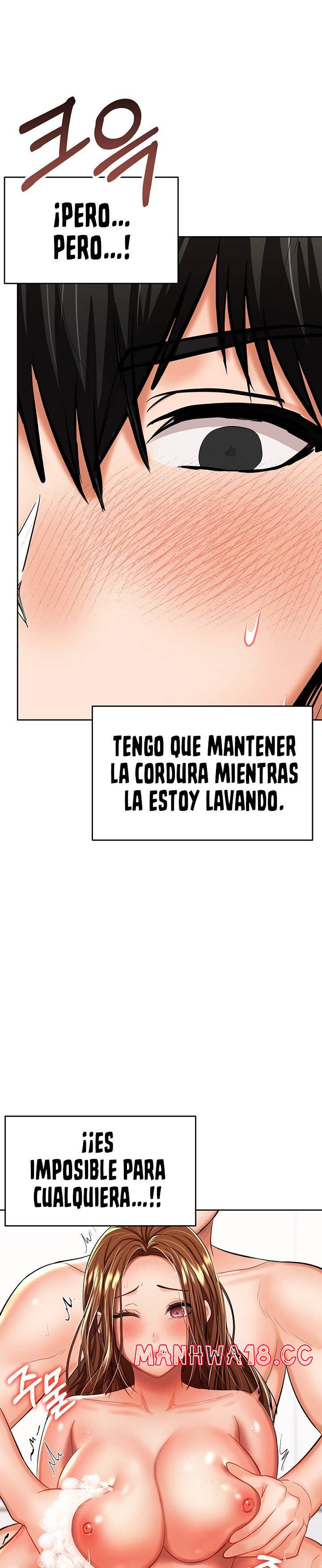Sponsor Please Raw Chapter 13 Page 23