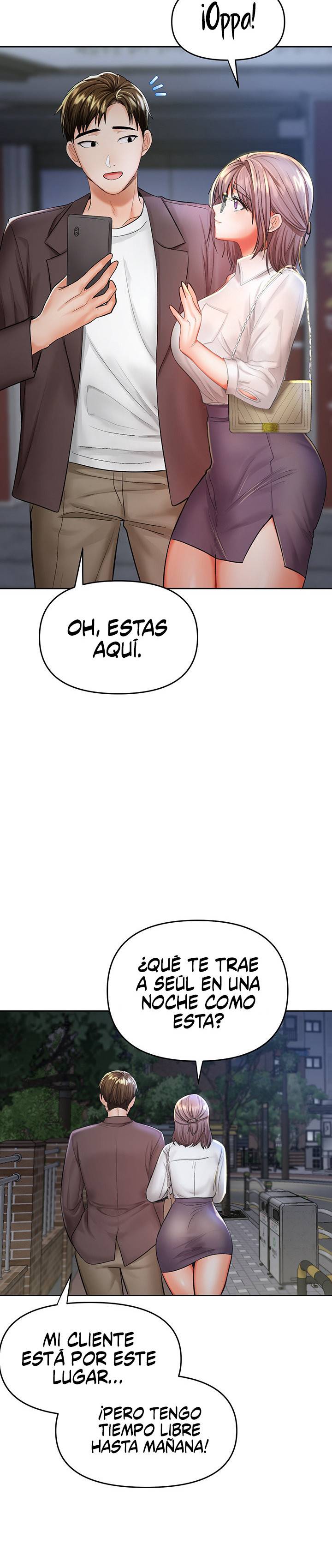 Sponsor Please Raw Chapter 13 Page 47