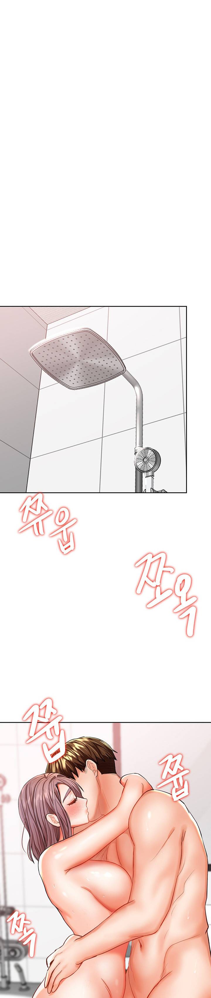 Sponsor Please Raw Chapter 13 Page 48