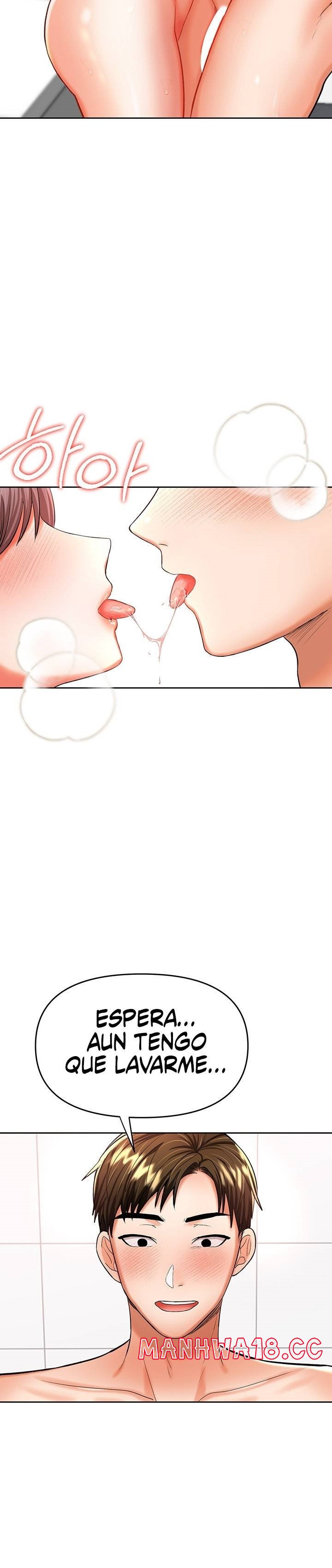 Sponsor Please Raw Chapter 13 Page 49