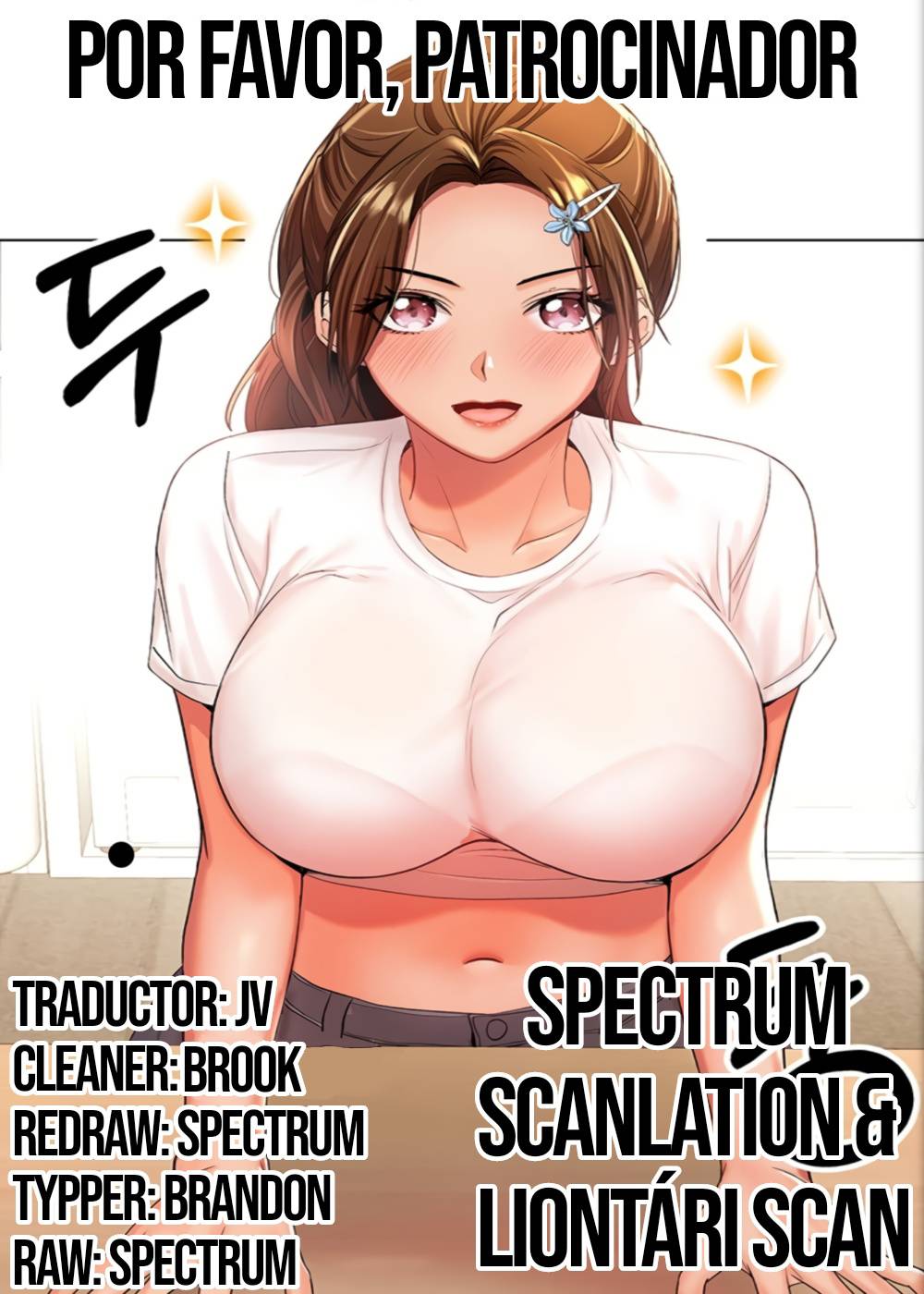 Sponsor Please Raw Chapter 14 Page 1