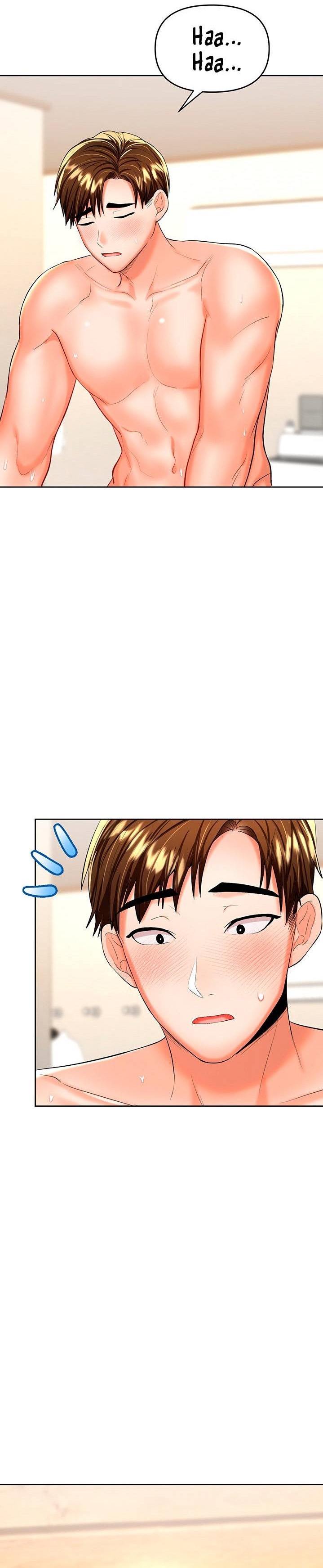 Sponsor Please Raw Chapter 14 Page 13