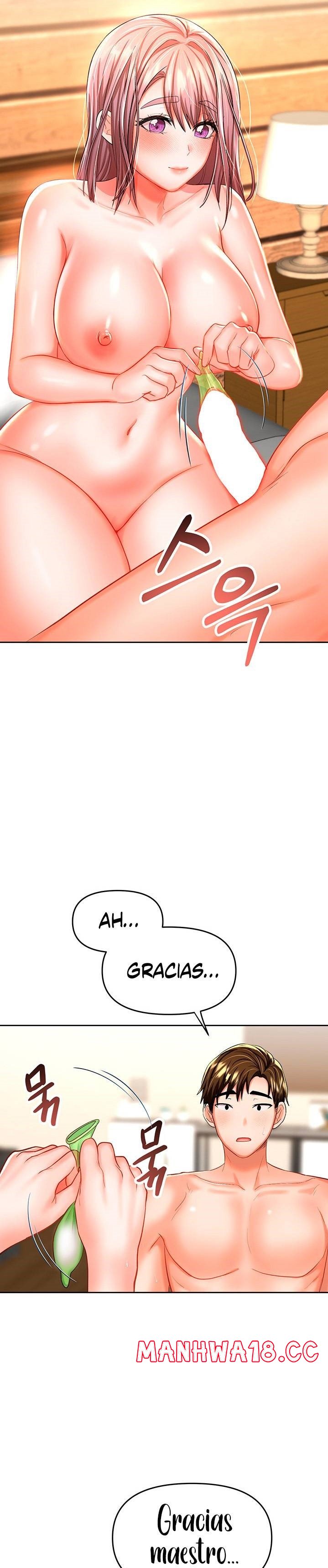 Sponsor Please Raw Chapter 14 Page 14