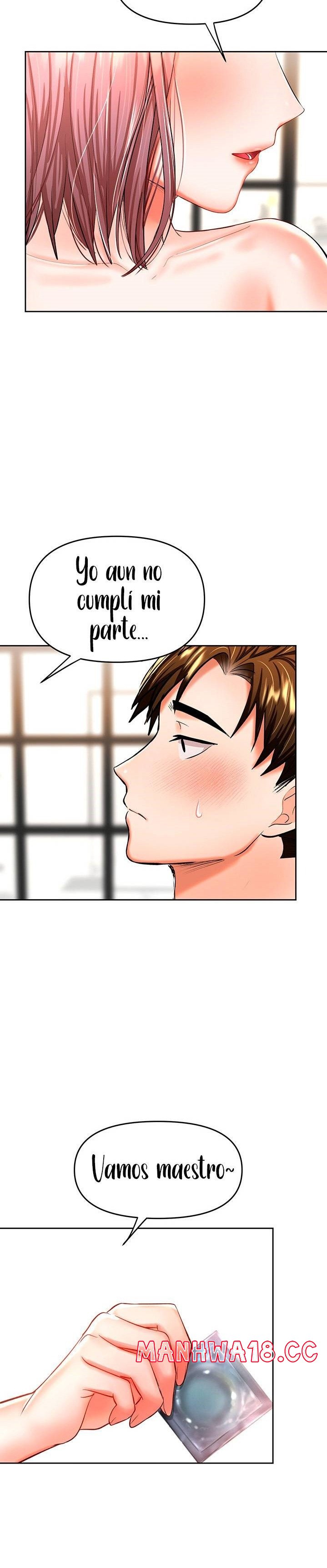 Sponsor Please Raw Chapter 14 Page 15