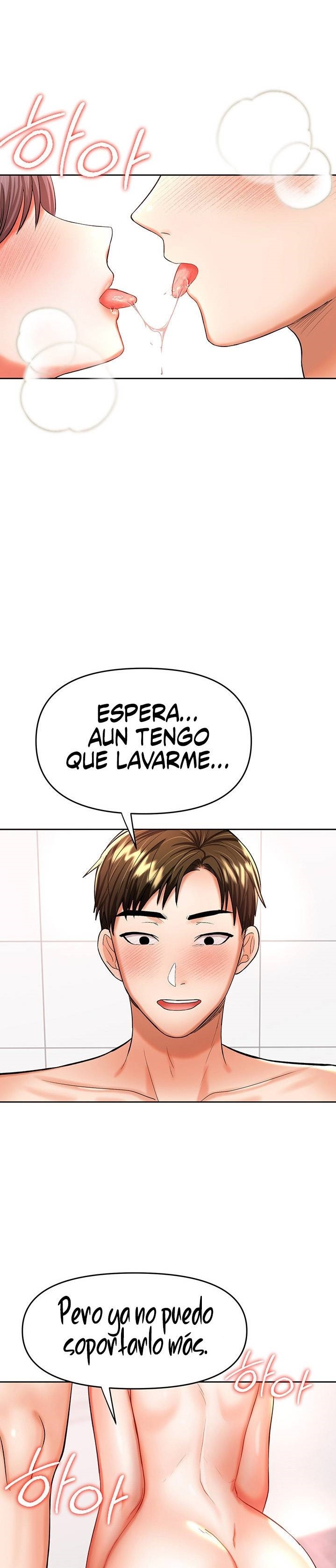 Sponsor Please Raw Chapter 14 Page 2